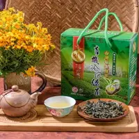 在飛比找樂天市場購物網優惠-有機冷泡綠茶 (150公克*2包/盒)– 佳芳茶園