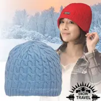 在飛比找PChome24h購物優惠-台灣製造【SNOW TRAVEL】3M Thinsulate