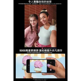 SAMSUNG Galaxy S23 FE 6.4吋智慧型手機 [ee7-2]