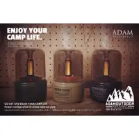 在飛比找蝦皮商城精選優惠-加濕器 LED香薰加濕器 ADAM 香氛加濕 LED情境燈 