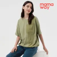 在飛比找momo購物網優惠-【mamaway 媽媽餵】異材質拼接口袋上衣