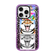 iPhone 16 Pro Impact Case MagSafe Compatible Pop Alexander The Fat Tiger BY BU2MA