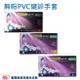 多倍 無粉PVC檢診手套 PVC手套 100入/盒 塑膠手套 清潔手套 拋棄式家用手套 美容手套 美髮染髮