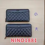 🎀【五洲】原廠正品🇺🇸NINO 1881菱格拉鰱長夾<大、小2款>🔫快速出貨