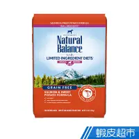 在飛比找蝦皮商城優惠-Natural Balance低敏無穀地瓜鮭魚成犬配方 蝦皮