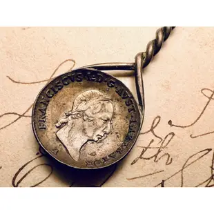 【梅根甜甜歐洲古物】1826年奧地利古董硬幣勺子*現貨在台*禮物#紀念#特殊#手工#硬幣