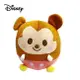 【日本正版】米奇 絨毛玩偶 娃娃 慢回彈材質 Mickey 迪士尼 Disney - 067929