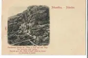 Judaica Palestine Old Postcard Wadi El Kelt Convent St. George Near Jericho
