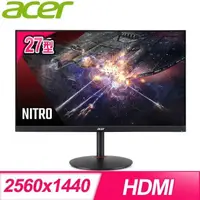 在飛比找PChome24h購物優惠-ACER 宏碁 XV272U W2 27型 IPS 2K 電