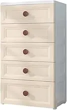 Children's Large Capacity Storage Cabinet with 4 Drawers Floor Standing Plastic Organizer for Bedroom Multifunctional and Sturdy (Khaki)