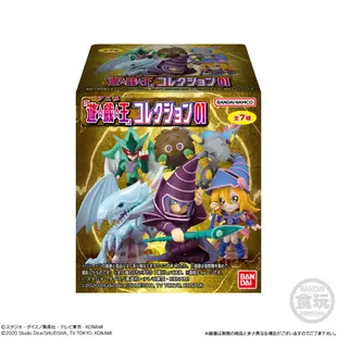 萬代 動畫 遊戲王 收藏集01 單售 青眼白龍 黑魔導女孩 栗子球 E-HERO 代理 現貨 玩具e哥83680