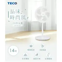 在飛比找環球Online優惠-【TECO東元】14吋機械式立扇/風扇 / XYFXA142