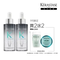 在飛比找momo購物網優惠-【KERASTASE 巴黎卡詩】極淨平衡頭皮精華雙入組(抗屑