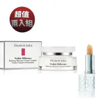 在飛比找Yahoo奇摩購物中心優惠-Elizabeth Arden 雅頓21天霜 75ML+雅頓