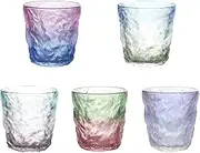 Personalised Beer Mugs Tankards,Beer Mugs,Beer Steins,Coffee Cups Drink Cups Home Glass Glaciers Cup Gradual Colorful Clear Glass Mugs, Set of 5,Suitable for Kitchen, Office, Party, Wedding (Size : 1