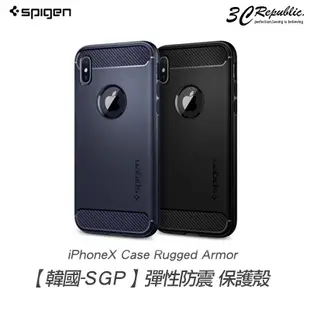 SGP iPhone X xs 手機殼 Rugged Armor 防撞 吸震 軟式 保護殼 矽膠 黑色