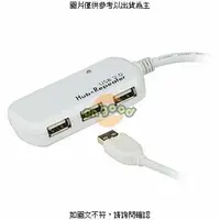 在飛比找露天拍賣優惠-ATEN 4 port USB 2.0 12M延長線 ( U