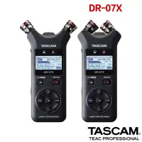 在飛比找蝦皮商城優惠-Tascam DR-07X 立體聲 錄音機 USB接口 指向