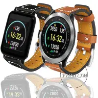 在飛比找Yahoo!奇摩拍賣優惠-雙揚 i-gotu q-watch q90 運動手錶 皮革錶