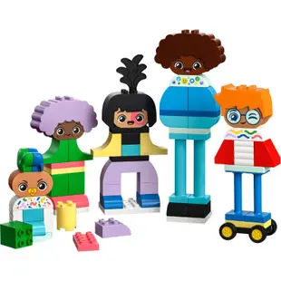 樂高LEGO DUPLO 人偶情感百變組 玩具e哥 10423