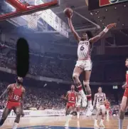 NBA Finals Philadelphia 76ers Julius Dr J Erving in action vs Port- Old Photo