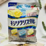 ［開麥啦。］日本  KASUGAI 春日井 綜合蘇打糖 三層蘇打糖 60G 檸檬/蘇打/荔枝
