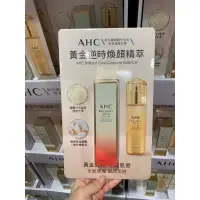 在飛比找蝦皮購物優惠-AHC黃金逆時煥顏精萃 60ml 好市多代購