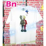 稀有 特大尺碼 UNIQLO X KAWS 聯名 BFF 半剖 短袖 短T T恤 TEE UT 優衣庫 ARTBOOK