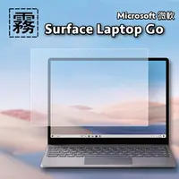 在飛比找樂天市場購物網優惠-霧面螢幕保護貼 Microsoft 微軟 Surface L