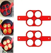 Flip and Cook Pancake Maker, Flip N Cook Silicone Pancake Mold, Round (2Pcs)