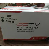 在飛比找蝦皮購物優惠-CCTV  HD camera