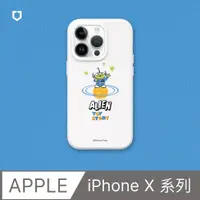 在飛比找PChome24h購物優惠-【犀牛盾】iPhone X系列SolidSuit防摔背蓋手機