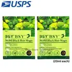 2x 20ml Genuine BSY Noni Black Gray Hair Removal Magic Herbal Essence Shampo Dye