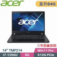 在飛比找PChome24h購物優惠-Acer TravelMate TMP214-54 軍規商用