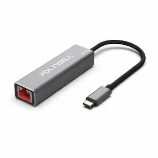 【POLYWELL】USB3.1 Type-C 2.5G轉RJ45 外接網卡 乙太網路卡(台製晶片 隨插即用 連線傳輸穩定)