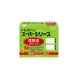 [3東京直購] TORAY STC.V2J 濾芯 2入 淨12項目 適 超薄型淨水器 SX / SL系列 濾心 置於後方的機型 STC.VJ x 2