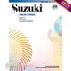 【凱翊︱AF】鈴木小提琴教本 第2冊（附CD）（亞洲推廣版）Suzuki Violin Vol.2