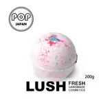 「日本直郵」日本製 專櫃正品LUSH 泡澡球  櫻之花汽泡彈 滋潤保濕補水泡澡球 樱花 精油養膚身體