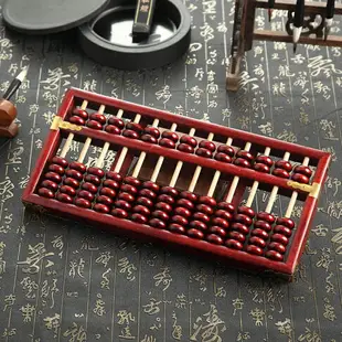 13檔3號七珠算盤原木木珠老式傳統算盤小學生二年級課本練習算盤