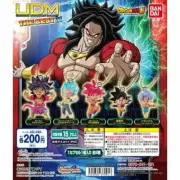 Dragon Ball UDM Best 31 Super Saiyan Broly SSGSS Son Goku Vegeta Goten Trunks