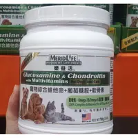 在飛比找蝦皮購物優惠-💖熱銷💖Costco 好市多代購-樂益活 愛犬維他命 葡萄糖