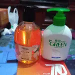 中化 GREEN 綠的 抗菌沐浴露 潔手乳 組合