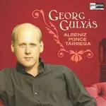 紅吉他－西班牙吉他音樂天碟 GEORG GULYáS: ALBéNIZ - PONCE - TáRREGA (SACD)【PROPRIUS】