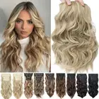 20-24 In Clip in Wavy Hair Extensions Full Head Lace Weft Hair Piece Highlight