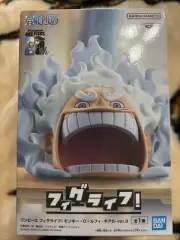 One Piece Fig Life Monkey D Luffy - Gear 5 - vol.3 Japan Free Shipping