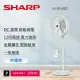 【SHARP 夏普】14吋自動除菌離子DC直流馬達觸控立扇(PJ-P14GD)