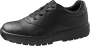 [ミドリ安全] Midori Anzen HRS820FK High Grip Work Shoes, Shorts, Anti-Slip, Lightweight, Shock Absorption