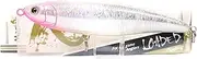 Yamashita Pencil Bait Loaded F 7.1 inches (180 mm)