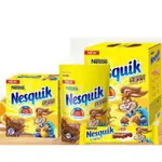 [NESQUIK] CHOCO STICK 13.5G * 80 支 ,20 支, 粉 400G, 晶圓棒 34G