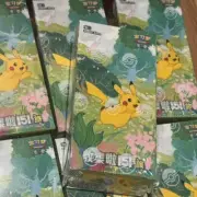 Pokemon Simplified Chinese Collect Booster Box Slim 151 Journey Standard Pack